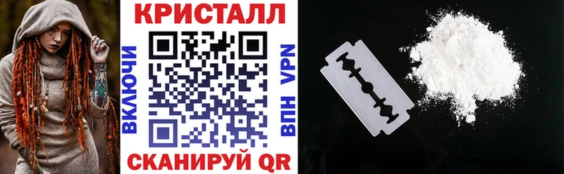 OMG вход Городец Amphetamine Розовый