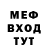 Кетамин VHQ ILrosto Zwer