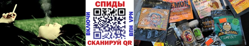 где купить наркотик  Городец  БУТИРАТ 1.4BDO 