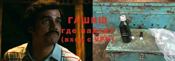 мяу мяу мука Богородицк