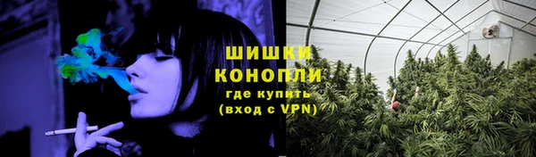 кокаин VHQ Богданович