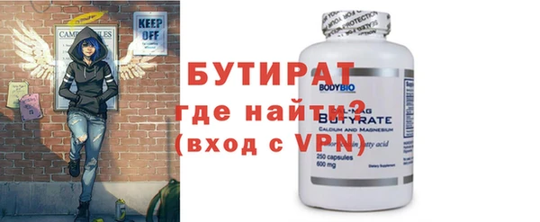 МДПВ Ачинск