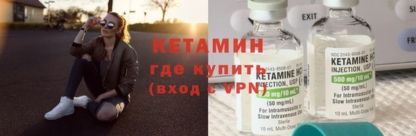 скорость Артём