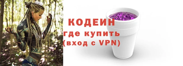 МДПВ Ачинск
