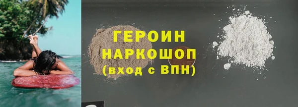 мдпв Богородск