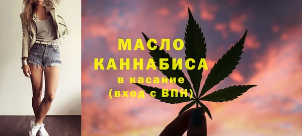 стаф Белоозёрский