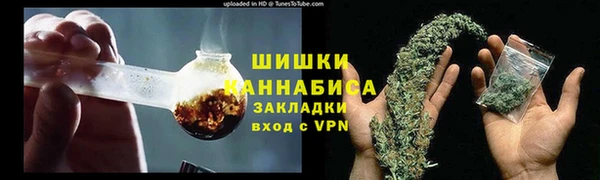 прущий лед Заволжье