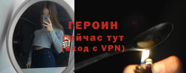 МДПВ Ачинск