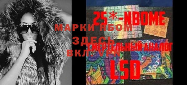 скорость Артём