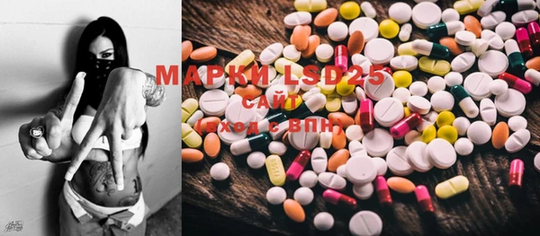 MDMA Premium VHQ Бугульма