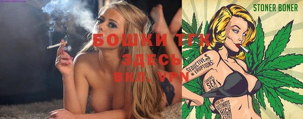 скорость Артём