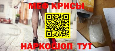 гашишное масло Волжский