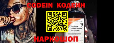 mdma Балашиха