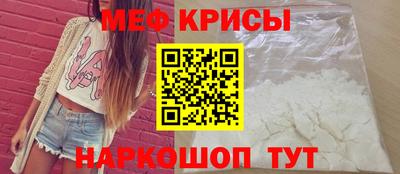 гашишное масло Волжский