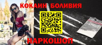 mdma Балашиха