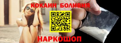 дистиллят марихуана Балахна