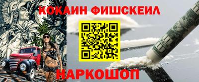 дистиллят марихуана Балахна