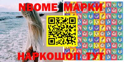 mdma Балашиха