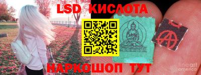 дистиллят марихуана Балахна