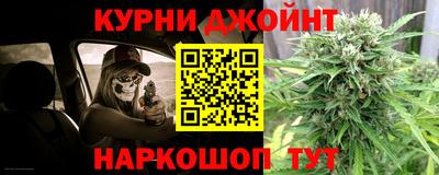 соль курить ск Волжск