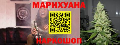 соль курить ск Волжск