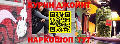 mdma Балашиха