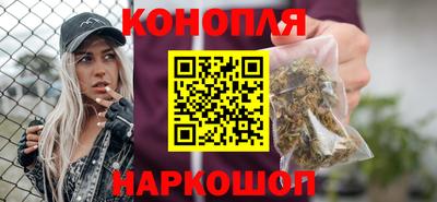 соль курить ск Волгодонск