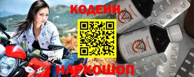 mdma Балашиха