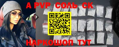 дмт Гусиноозёрск