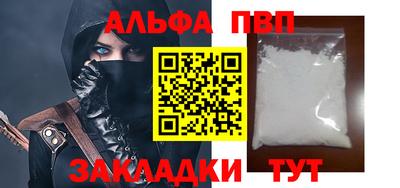 mdma Балашиха