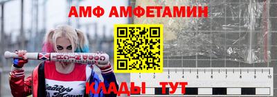 гашишное масло Волжский