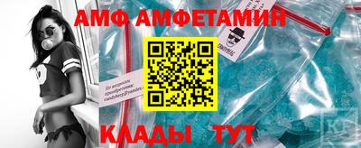 экстази Балаково