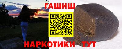 экстази Балаково