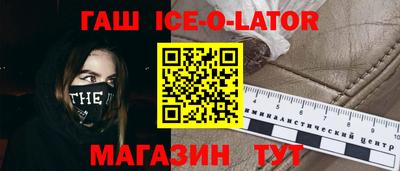 mdma Балашиха