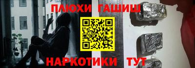 mdma Балашиха