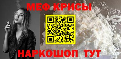 mdma Балашиха