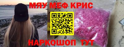 соль курить ск Волжск