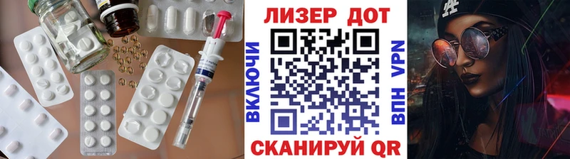 ЛСД экстази ecstasy купить наркоту Городец