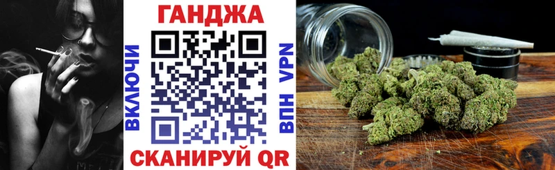 купить  сайты  Городец  сайты даркнета наркотические препараты  Канабис MAZAR 